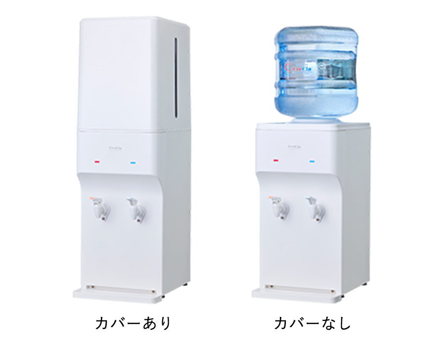 ホワイト/ホワイト（カバーなし）